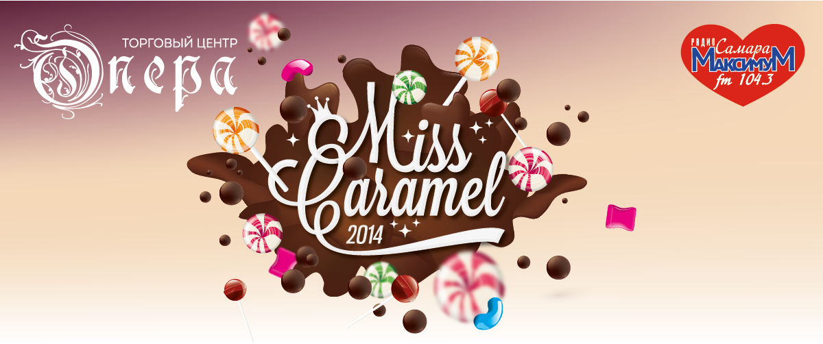 caramel_top