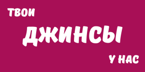 tjun_logo-01